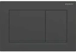Geberit Omega20 Bet&auml;tigungsplatte f&uuml;r 2-Mengen-Sp&uuml;lung, eckig, 115.080.16.1,