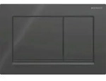 Geberit Omega20 Bet&auml;tigungsplatte f&uuml;r 2-Mengen-Sp&uuml;lung, eckig, 115.080.DW.1,