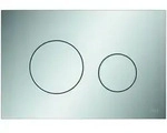 TECE WC-Bet&auml;tigungsplatte TECEloop, Kunststoff, f&uuml;r Zweimengentechnik, 9240922,