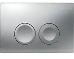 Geberit Delta25 Bet&auml;tigungsplatte f&uuml;r 2-Mengen-Sp&uuml;lung, 115.125.46.5, Farbe: Chrom