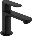 hansgrohe Rebris S Standventil 80, mit Hebelgriff, Kaltwasseranschluss, ohne