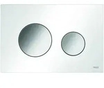 TECE WC-Bet&auml;tigungsplatte TECEloop, Kunststoff, f&uuml;r Zweimengentechnik, 9240927,