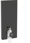 Geberit Monolith Sanit&auml;rmodul f&uuml;r Stand-WC, 114cm, Wasseranschluss hinten...