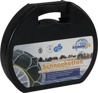 Filmer 18.625, Schneekette Super-Gripp KN 70 Autozubeh&ouml;r Winterausstattung Filmer...