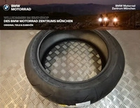 Dunlop R-461713, Dunlop Sportsmart TT ( 200/55 ZR17 TL (78W) Hinterrad )