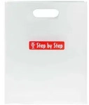 Step by Step Heftbox mit Tragegriff Transparent 2024