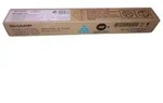 SHARP BP-C50GTCA CYAN TONER - 8000 SEITEN F&Uuml;R BP-C533WD