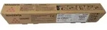 RICOH 842063 MAGENTA TONER - 9500 SEITEN F&Uuml;R AFICIO MP C2051