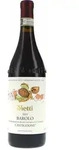 Barolo DOCG Castiglione Vietti 2019