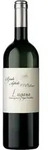 Lugana Santa Cristina Zenato 2024