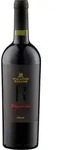 Ripensato "R" Palazzo Pisano 2023