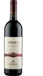 Terre Brune Cantina di Santadi 2020