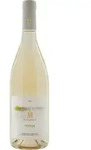 Le Mortelle Vivia Antinori 2024