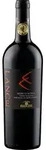 Lance Nero d ́Avola Cantina Paolini 2025