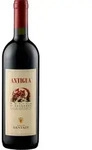 Antigua Cantina di Santadi 2023
