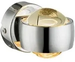 Globo LED-Wandleuchte Randi Metall Silber Chrom