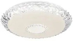 Globo LED-Deckenleuchte Eddie Kunststoff