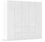 rauch ORANGE Kleiderschrank Mainz 226 x 210 cm Dekor Alpinwei&szlig;