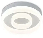 Helestra LED-Deckenleuchte Liv Glas Wei&szlig;