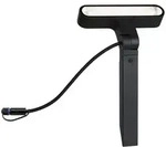 Paulmann LED-Erdspie&szlig; Plug & Shine Alu, Eisen, Stahl Metall