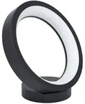 EGLO LED-Tischleuchte Marghera-Z Alu, Eisen, Stahl & Metall