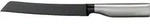WMF Brotmesser Ultimate 19 cm Edelstahl Schwarz