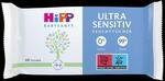 Hipp Babysanft Feuchtt&uuml;cher Ultra Sensitiv 5x48 St&uuml;ck