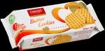Coppenrath Butter Cookies 200g
