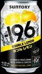 Suntory -196 Vodka Double Lemon 0,33l