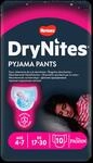 Huggies DryNites Pyjamah&ouml;schen M&auml;dchen 4-7 Jahre 10 St&uuml;ck