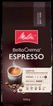 Melitta BellaCrema Espresso Ganze Kaffeebohnen 1kg