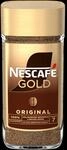 Nescaf&eacute; Gold L&ouml;slicher Kaffee 200g
