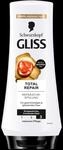 Schwarzkopf Gliss Sp&uuml;lung Total Repair 200ml
