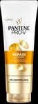 Pantene Pro-V Pflegesp&uuml;lung Repair & Care 200ml