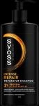 Syoss Shampoo Repair 440ml