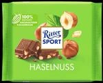 Ritter Sport Haselnuss 100g