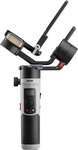 Zhiyun C020123G, Zhiyun Crane M2S Stabilisator f&uuml;r CSC/Smartphone/ActionCam