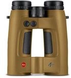 Geovid Pro 10x42 AB+