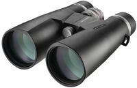 Eschenbach 4232856, Eschenbach trophy D 8x56 B ED Fernglas f&uuml;r Outdoor-Abenteuer