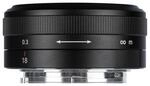 18mm f/5,6 FF - Nikon Z Weitwinkelobjektiv