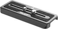 PolarPro PP-PIVOT-120PLT, PolarPro Pivot QR-plate 120mm - Hochwertiges Stativzubeh&ouml;r