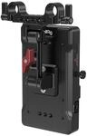 3204 V Mount Batterieadapter mit verstellbarem Arm