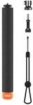 32in (80cm) Floating Extension Pole