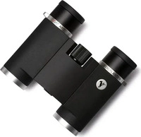 Voigtl&auml;nder VF00825, Voigtl&auml;nder Vienna 8x25 APO Fernglas