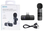 BY-V10 V2.0 - Kabelloses Mikrofon f&uuml;r USB-C