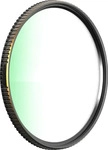 PolarPro 2004603585, PolarPro Goldstache Filter - 49mm