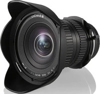 Laowa 493243, Laowa 15mm f/4 Macro 1:1 Shift - Sony FE (FF)