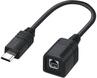 VMC-AVM1 Adapterkabel