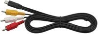 VMC-15MR2 AV-Multi-Kabel