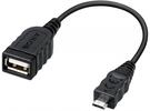 VMC-UAM2 USB-Kabel